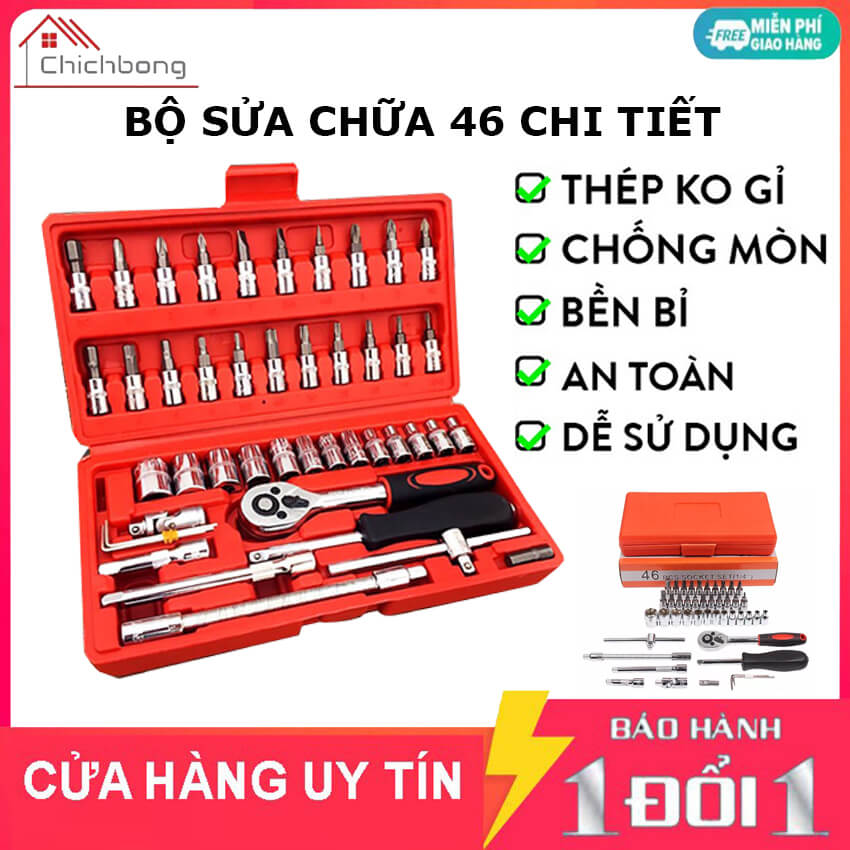 Bộ dụng cụ sửa chữa tháo mở Bulong ốc vít đa năng 46 chi tiết, Bộ dụng cụ sửa chữa xe máy ô tô đa năng 46 món, mở bu lông ốc vít, dụng cụ sửa chưa ô tô, máy vặn ốc vít