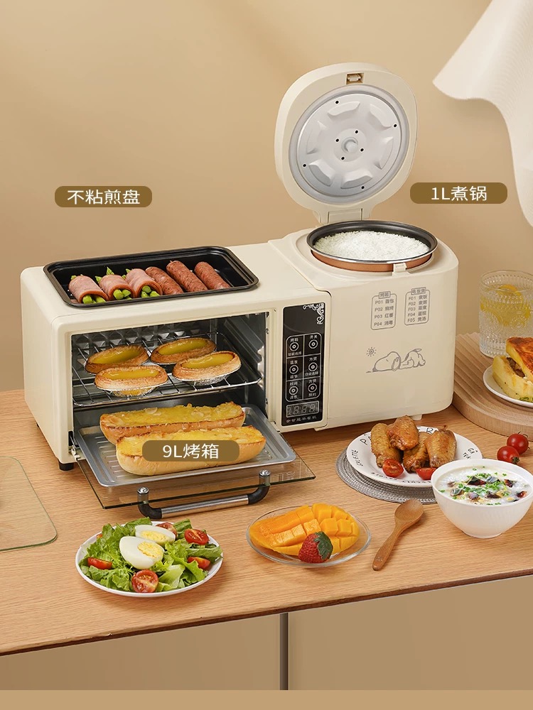 Nồi cơm kiêm lò nướng chảo chiên 4 in 1 - bộ nồi chảo nhà bếp đa năng