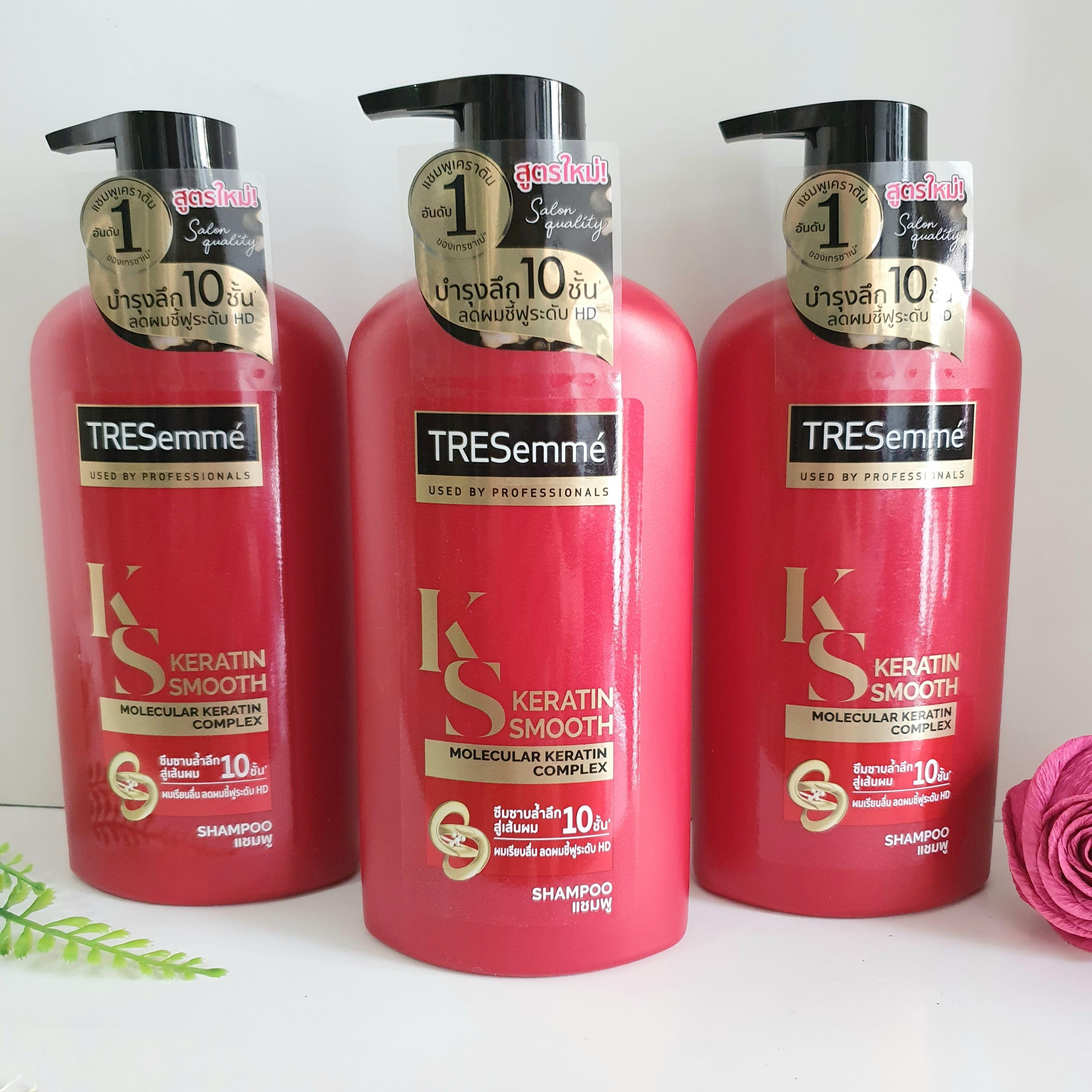 Combo 2 chai dầu gội tresemme thái lan mỗi chai 450ml
