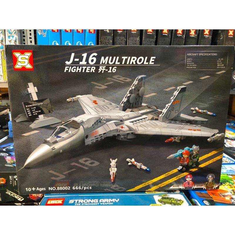 Lego ( lắp ráp mô hình máy bay chiến đấu j-16 666 mảnh mã 88002 )