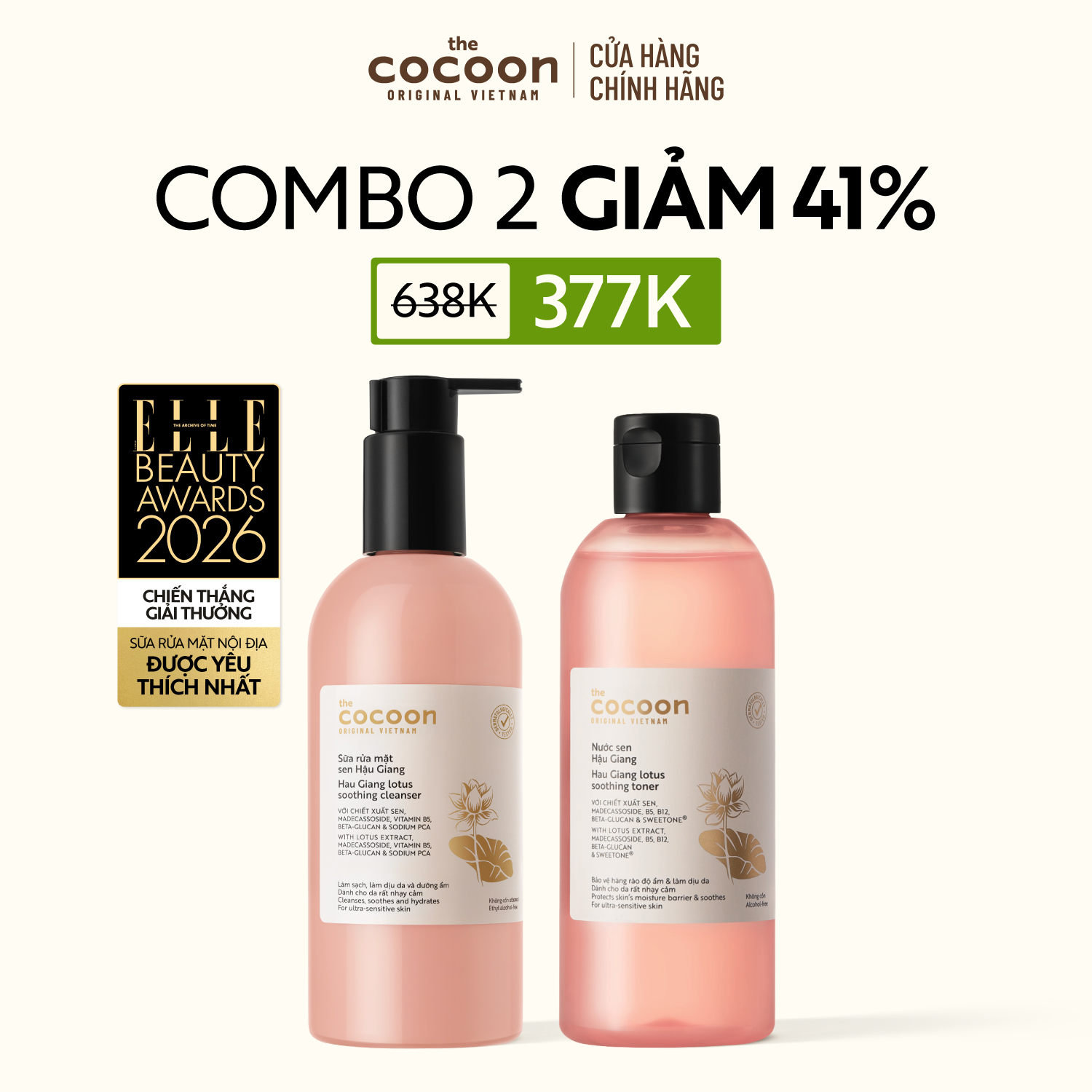 COMBO 1 Bigsize Sữa rửa mặt Sen Hậu Giang Cocoon 310ml + 1 Bigsize Nước Sen Hậu Giang Cocoon 310ml