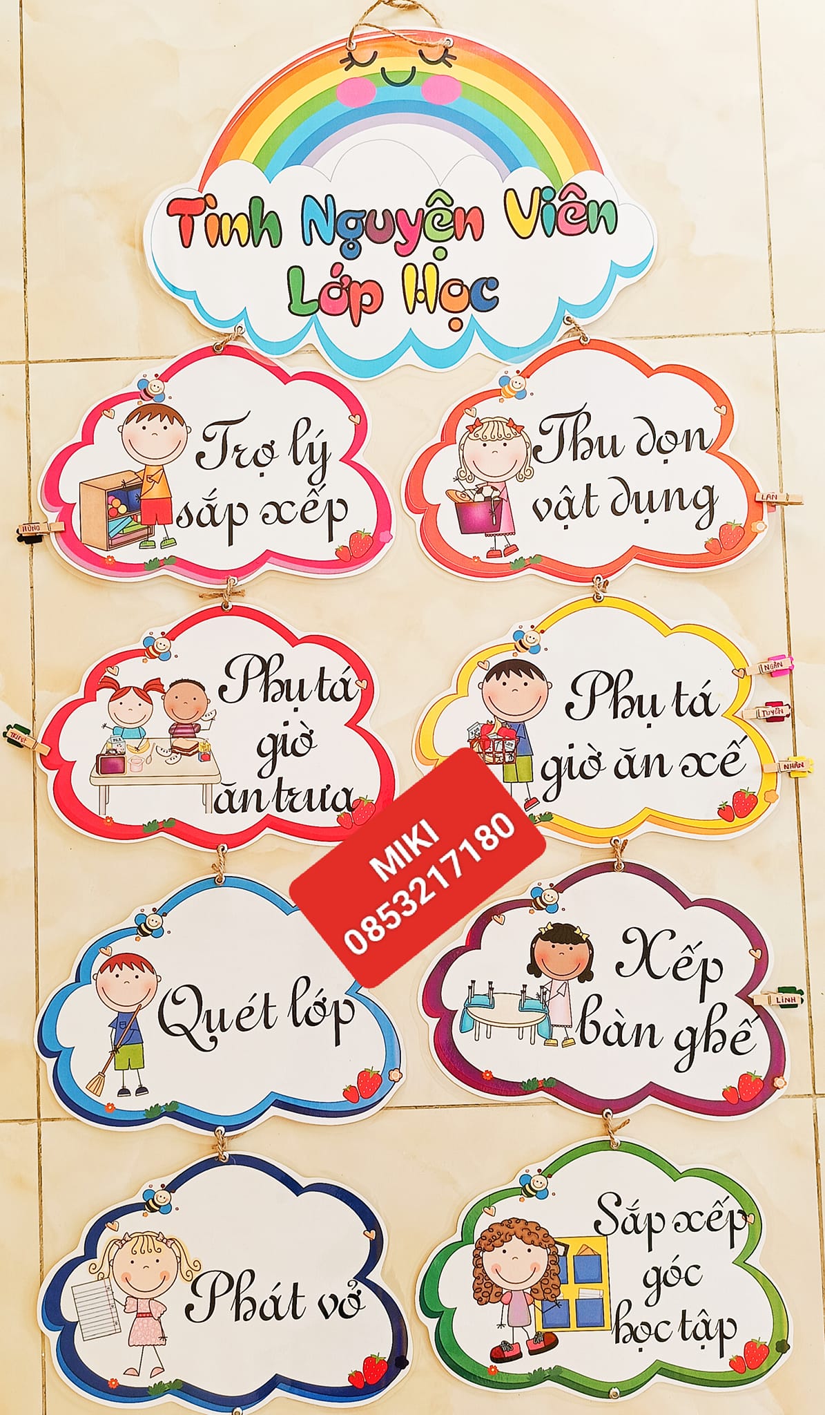 Tình nguyện viên lớp học, trang trí lớp