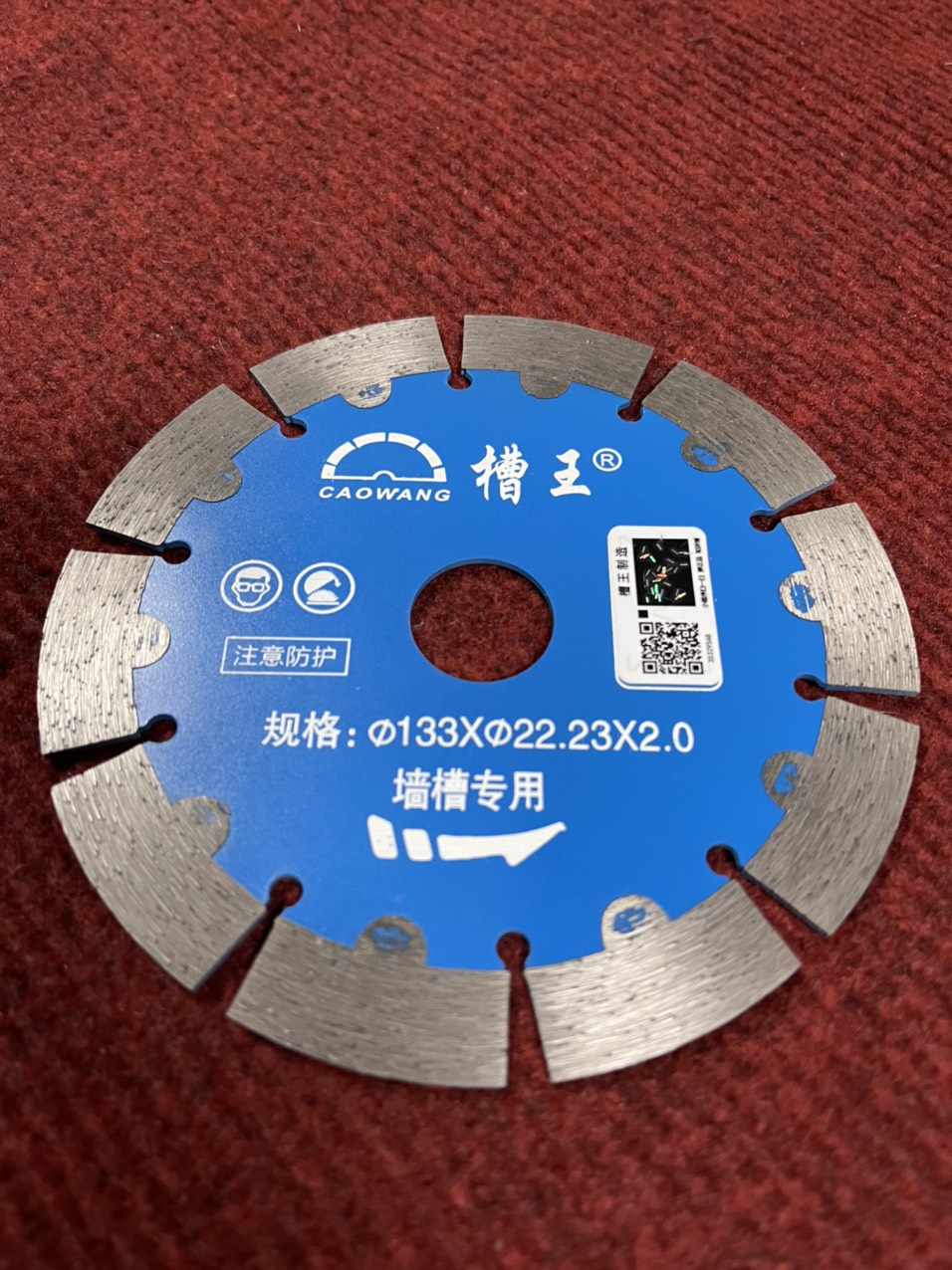 Lưỡi cắt tường chính hãng caowang 133mm lắp cho máy xẻ rãnh tường