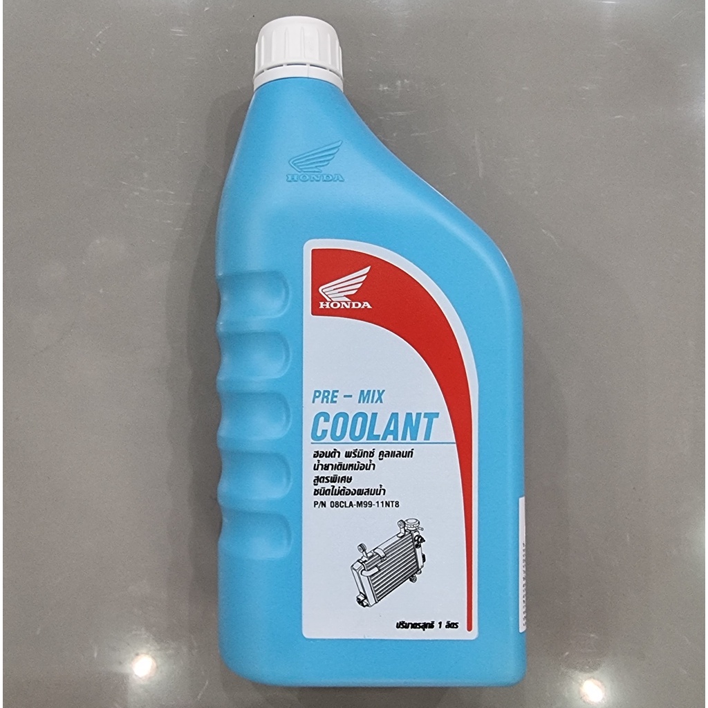 Nước làm mát xe máy honda thái lan 1l