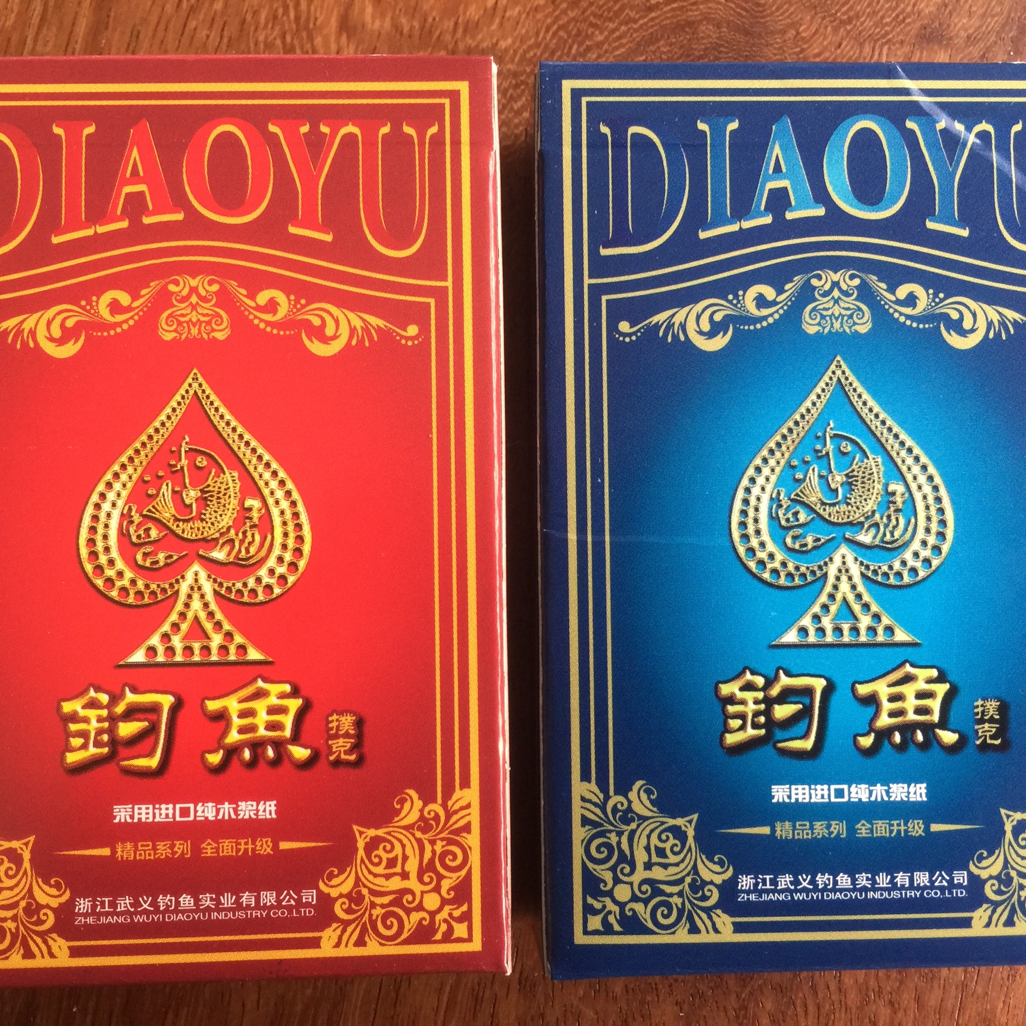 10 Bộ bài tú lơ khơ Diaoyu 2 mầu