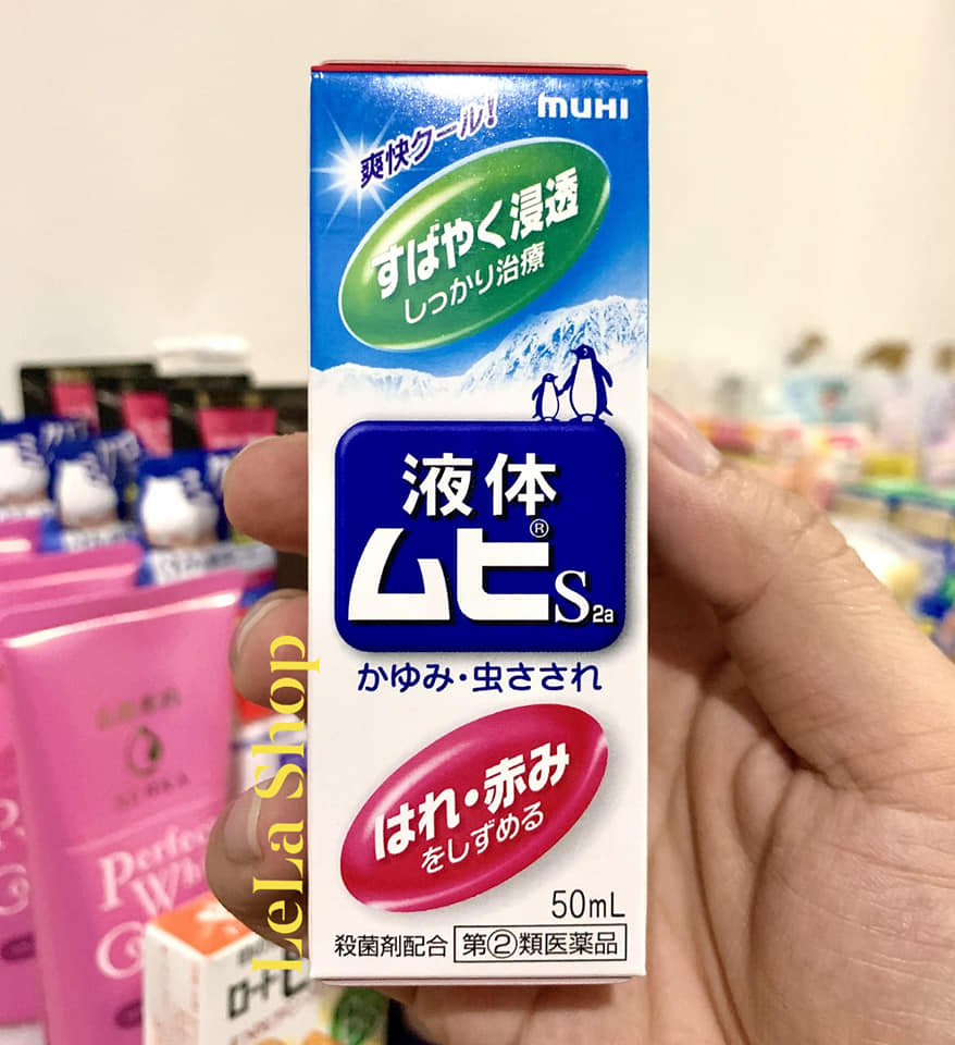 Lăn bôi muỗi đốt và côn trùng cắn muhi nhật