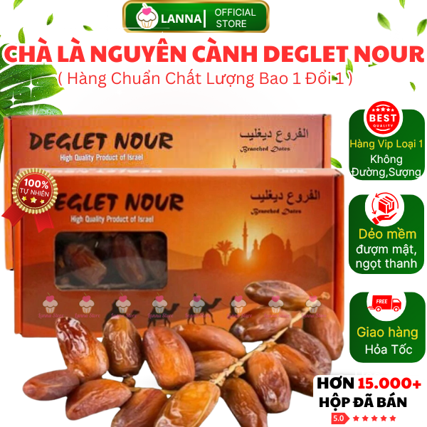   HÀNG CHUẨN LOẠI 1  Chà Là khô Nguyên Cành Deglet Nour   Sanabel  Dates Sanwan hộp 500 gram dẻo ngon hàng chuẩn 