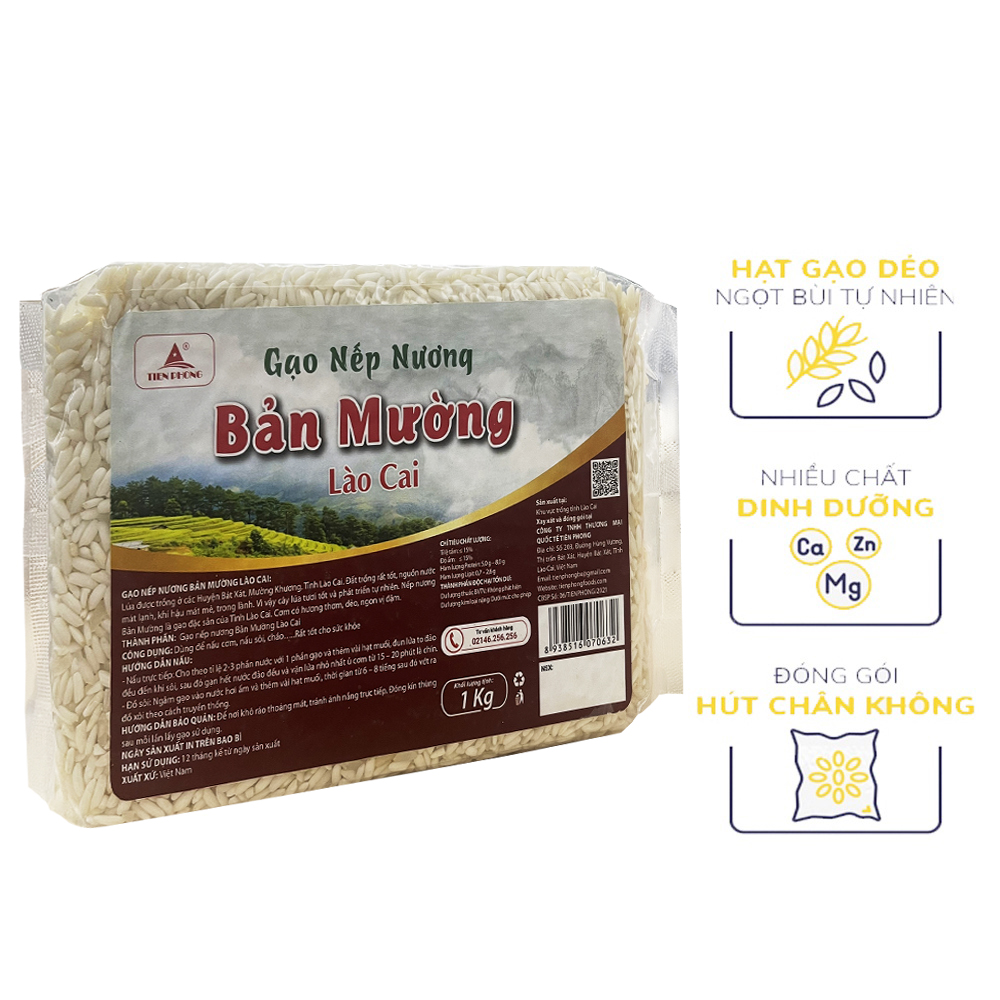 Gạo nếp nương bản mường Điện Biên túi 1kg