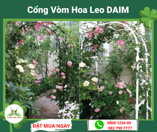Cổng vòm hoa hồng DAIM 2m25 màu trắng hoặc đen, cổng vòm hoa hồng lắp ghép bền đẹp (Vườn Sài Gòn - Vuon Sai Gon)