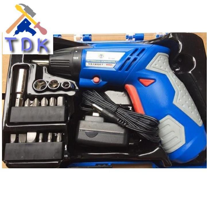 4v máy bắn vít điện tử w0024 c-mart