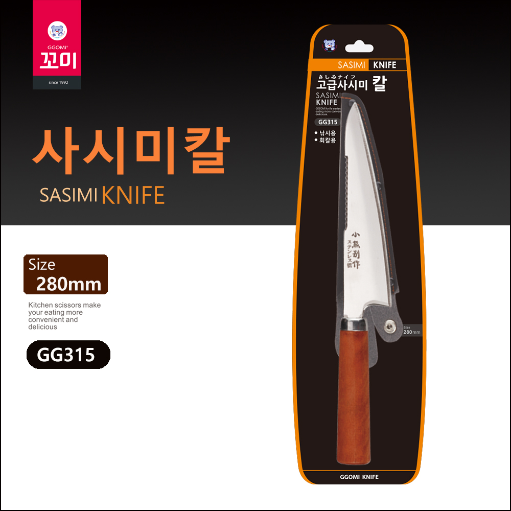 Dao nhà bếp hàn quốc - đồ gia dụng nhà bếp - gg315 dao thái sashimi