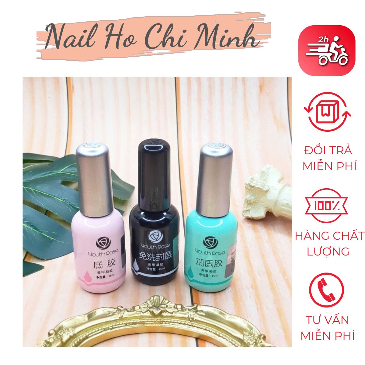 [MẪU MỚI 2023]Base top hoa hồng Youth Rose chính hãng - gel liên kết top phủ bóng cứng móng chuyên dụng cho dân làm móng (15ml)