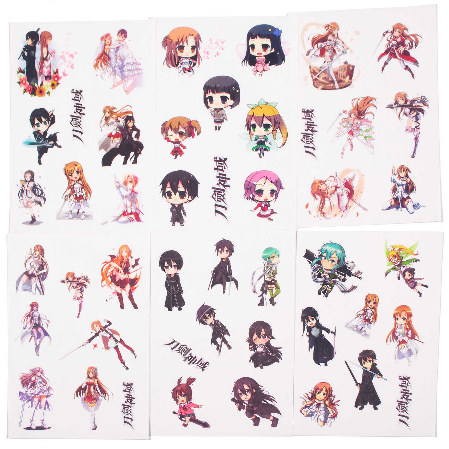 Bộ 6 tấm Sticker Anime ảnh dán anime 14x10cm - Sword Art Online