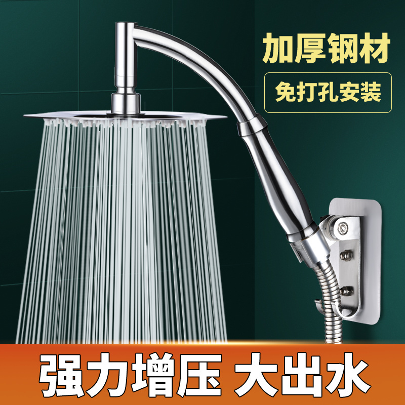 Vòi Hoa Sen Lớn, Vòi Hoa Sen Một Đầu Tăng Áp, Vòi Hoa Sen, Vòi Hoa Sen, Vòi Hoa Sen, Vòi Hoa Sen, Vòi Hoa Sen, Vòi Hoa Sen Áp Lực