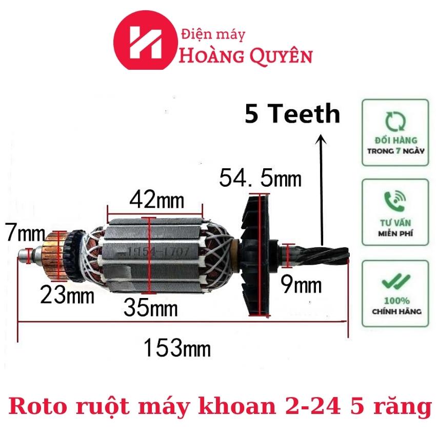 Roto ruột máy khoan, roto máy khoan 2-24 5 răng điện máy hoàng quyên