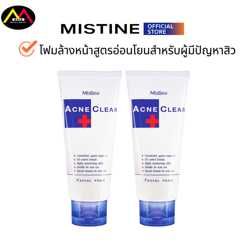 Sữa rửa mặt MISTINE Acne Clear giảm mụn mờ thâm sẹo cân bằng độ ph cấp ẩm cho da dầu thái lan 85g