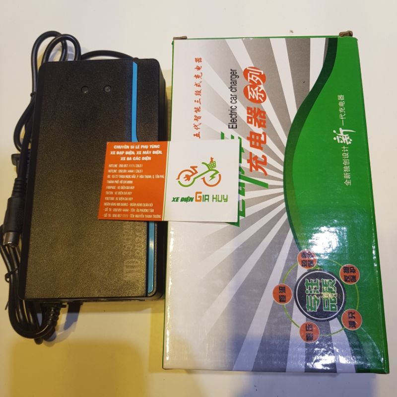 Sạc xe đạp điện 36v -12ah 14ah huy xe điện