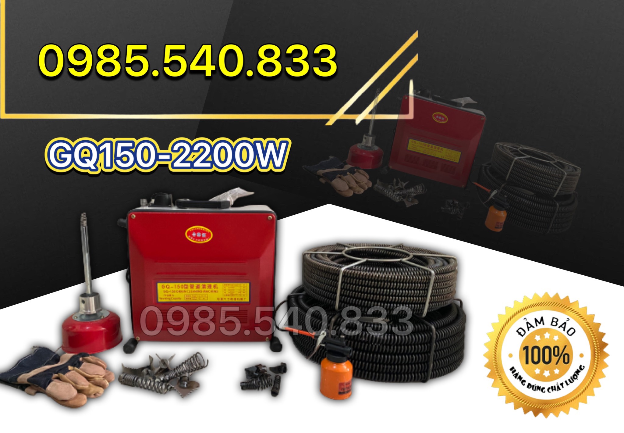 Máy thông cống gq150 công suất 2200w