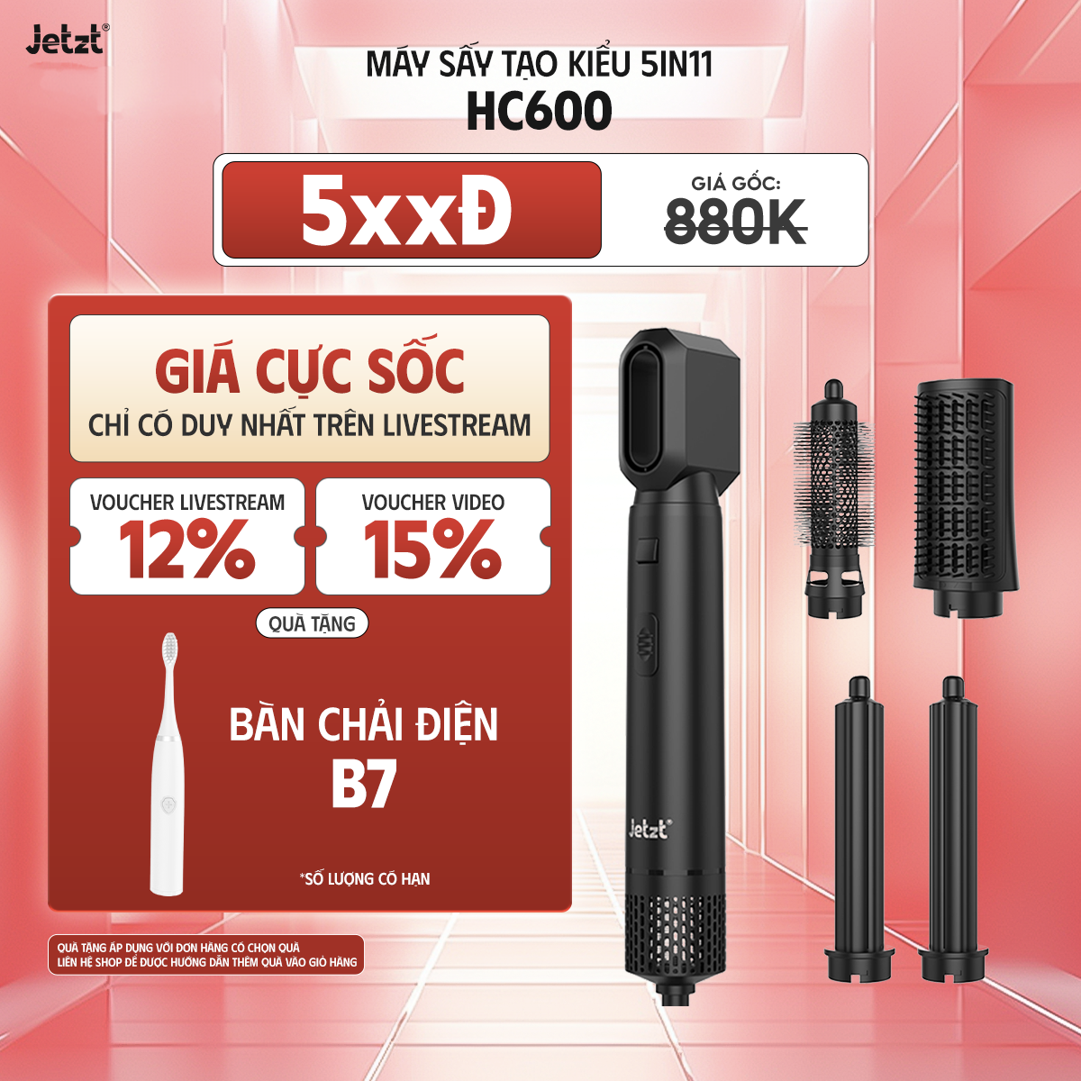 Máy sấy tạo kiểu đa năng Jetzt HC600, 5 đầu sấy, tốc độ cao, nhanh khô, bảo vệ tóc mềm mượt