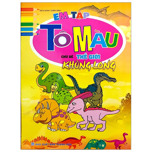 Fahasa - em tập tô màu - chủ đề: thế giới khủng long