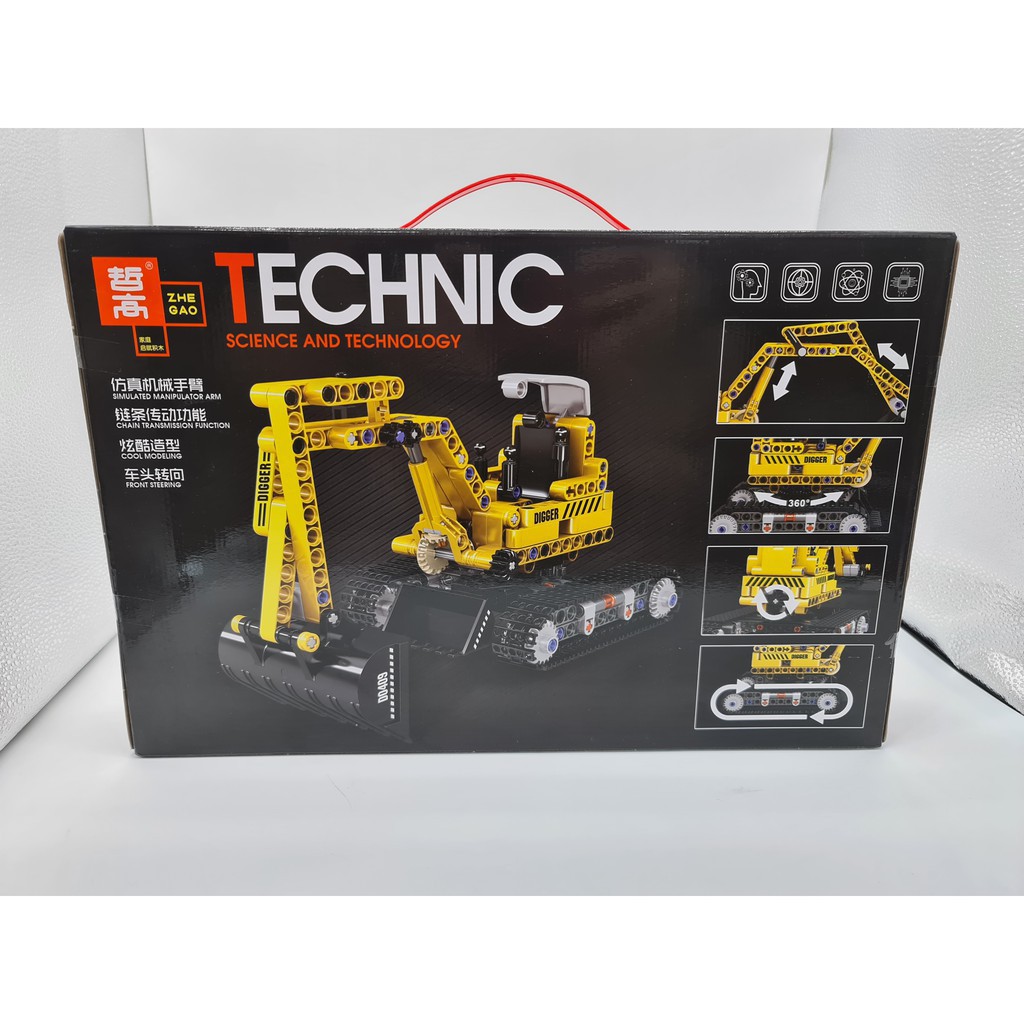 LEGO Máy Xúc, Ghép hình TECHNIC, Ghép Hình Cần Cẩu, 572SP