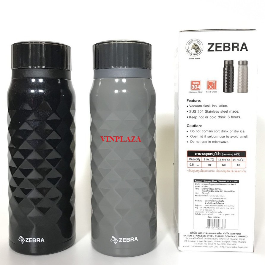 Bình giữ nhiệt inox zebra thailan diamond 05l - 112638