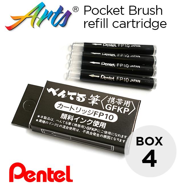[HCM]ỐNG MỰC DÀNH CHO BÚT LÔNG PENTEL ARTS POCKET - 4 ống mực refill