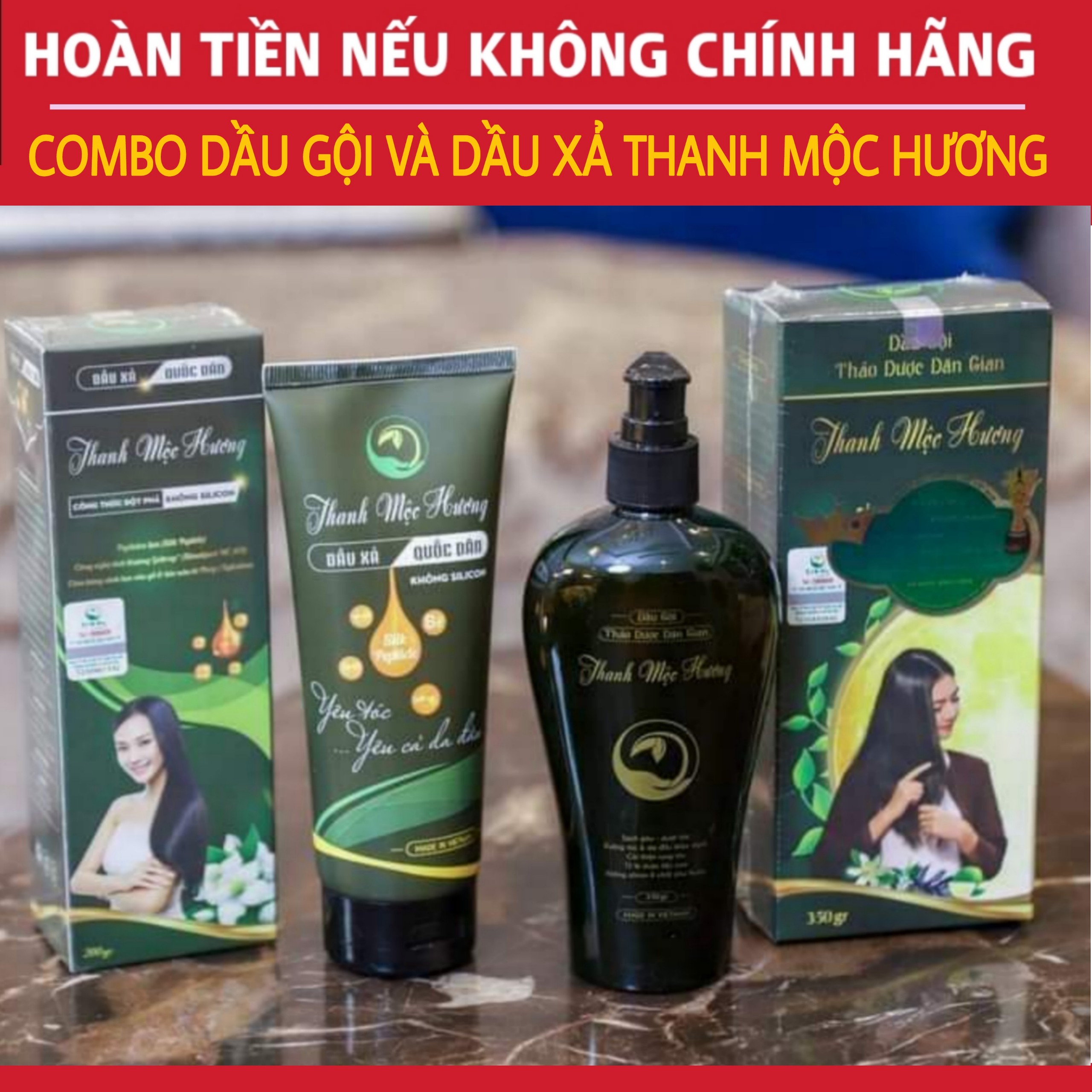 Combo dầu gội và dầu xả dược liệu Thanh mộc Hương