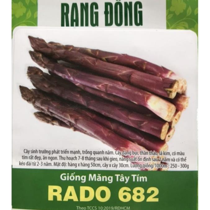 Hạt giống măng tây tím Rạng Đông gói 0.2g