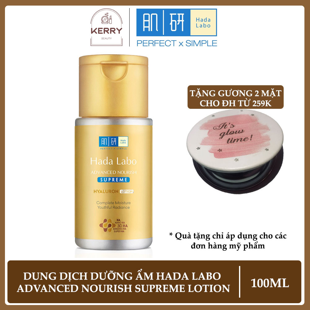 Dung Dịch Hada Labo Dưỡng Ẩm Toàn Diện Da Căng Mướt Advanced Nourish Supereme Lotion 100ml