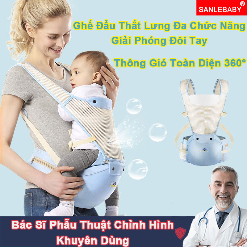 🎁Bác Sĩ Khuyên Dùng🎁 ĐAI ĐỊU EM BÉ CÓ BỆ NGỒI Địu ngồi đa năng chất liệu thông thoáng, an toàn và tiện dụng cho mẹ và bé Địu trẻ em đa chức năng-địu đa năng-đai địu em bé-Địu Em Bé Sơ Sinh Có Đỡ Cổ, Có thể bế trẻ ở nhiều tư thế khác nhau.