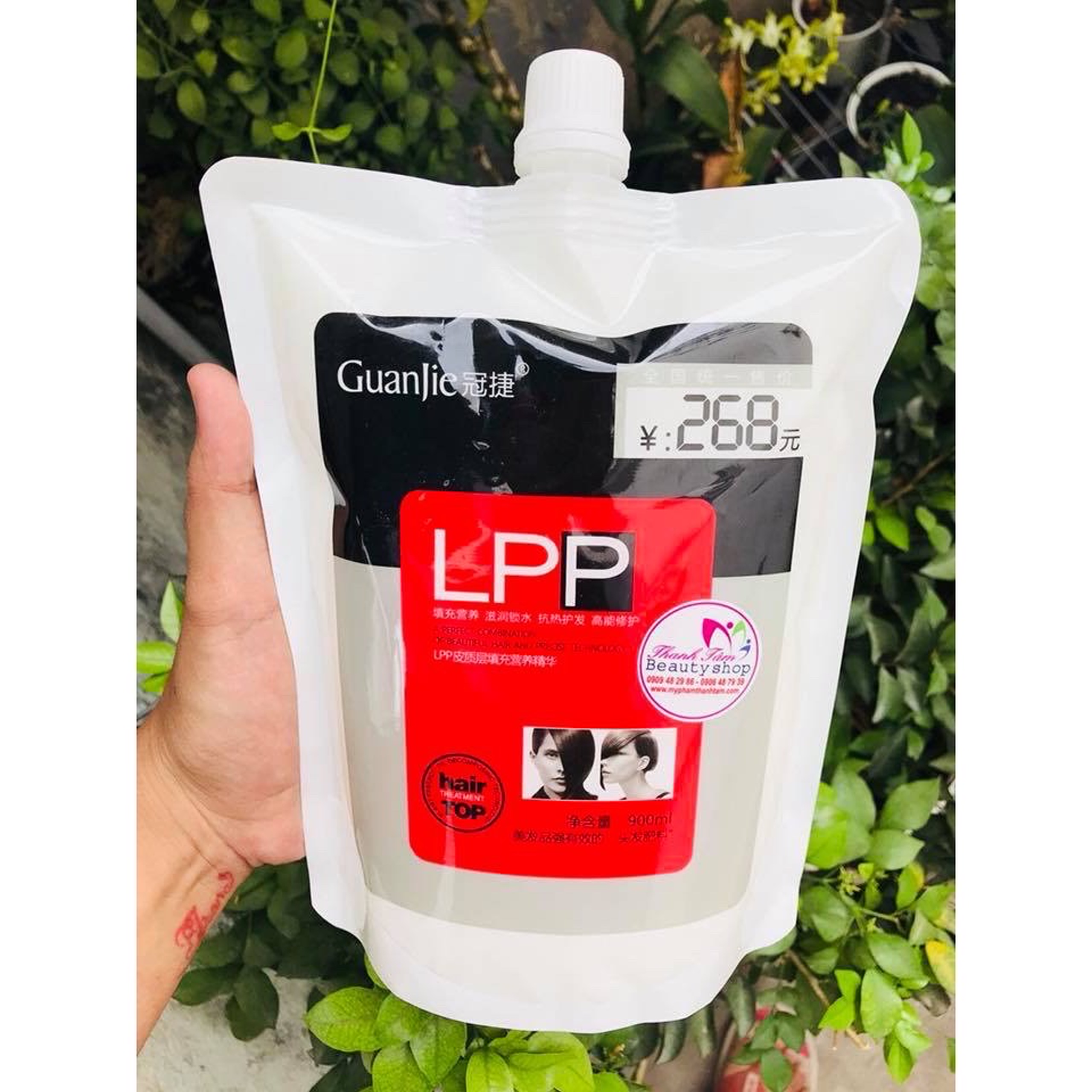 LPP Repair Treatment kem phục hồi tóc nát 1000ml