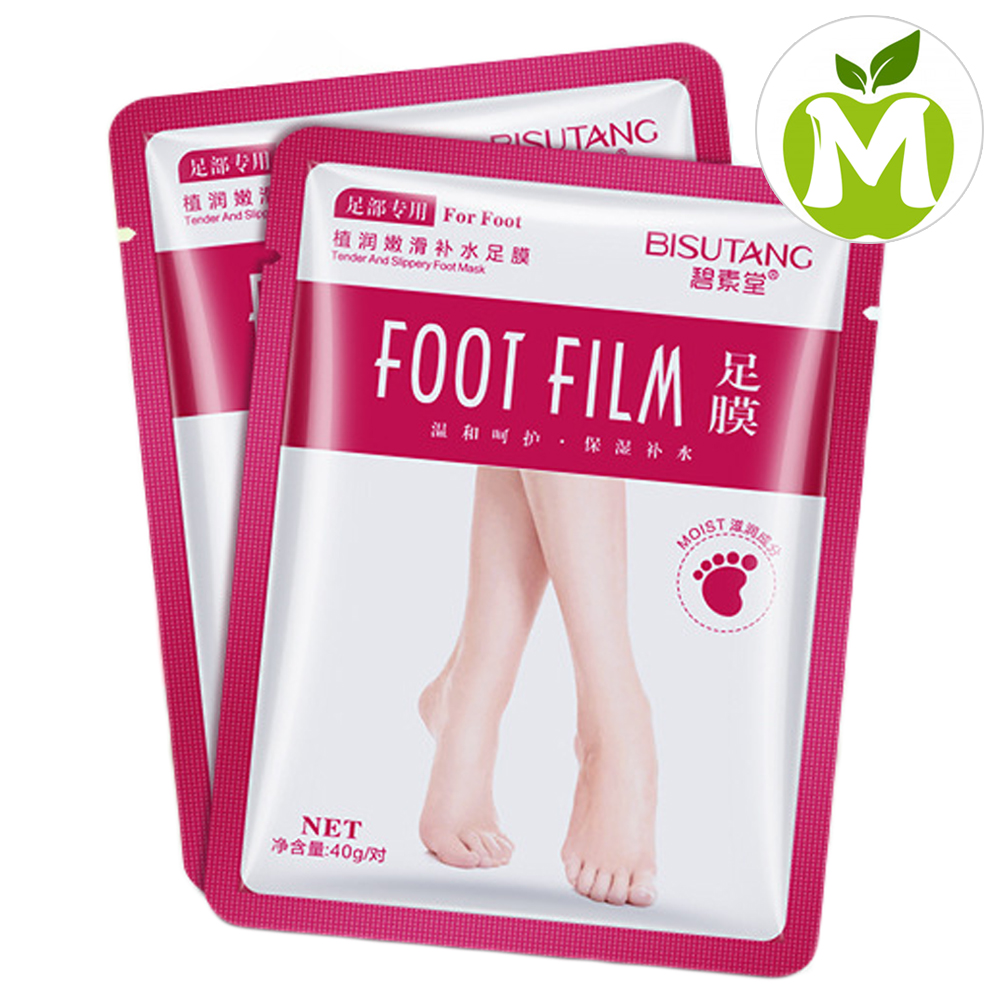 Mặt nạ ủ tẩy tế bào chết bàn chân Bisutang (40g), Giúp gót chân hồng hào, mềm mại, Mặt nạ tẩy vết chai sần, Nứt nẻ ở bàn chân, Mặt nạ giảm nứt gót chân