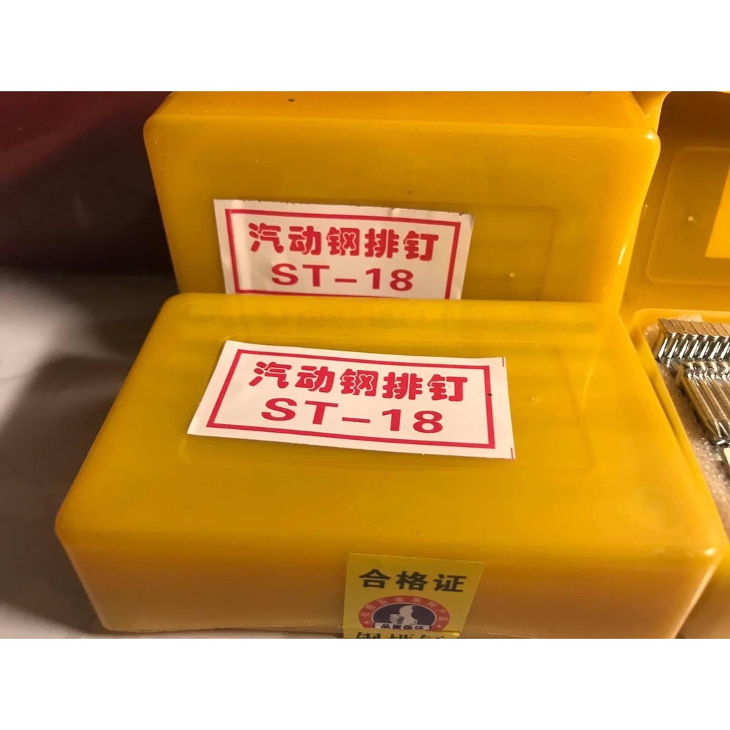 Đinh bê tông ST18 (18mm) - Dùng cho máy bắn đinh bê tông, dụng cụ đóng đinh bê tông, đóng đinh thi công cơ điện