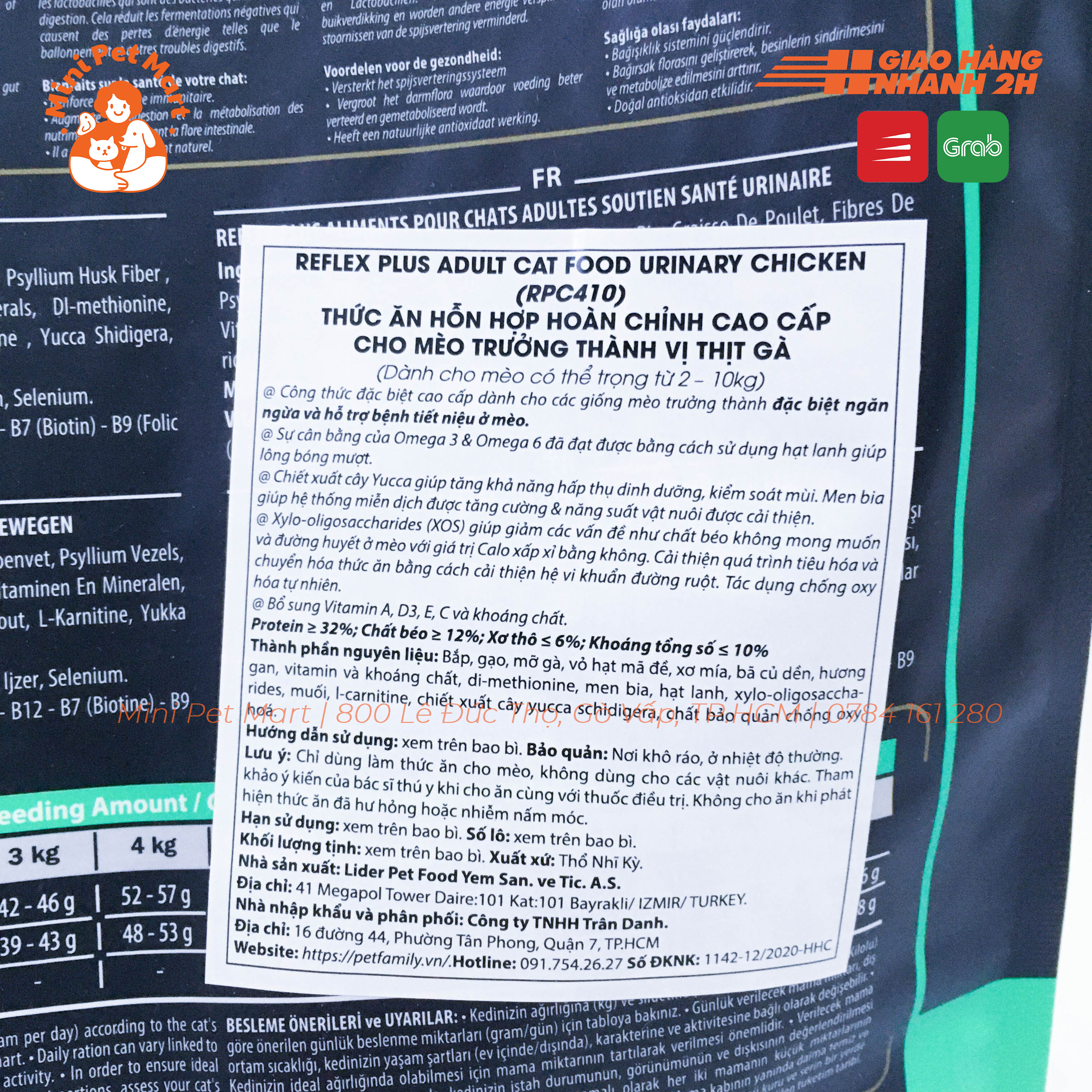 Thức ăn hạt cho mèo kiểm soát đường tiết niệu REFLEX PLUS URINARY 15kg -