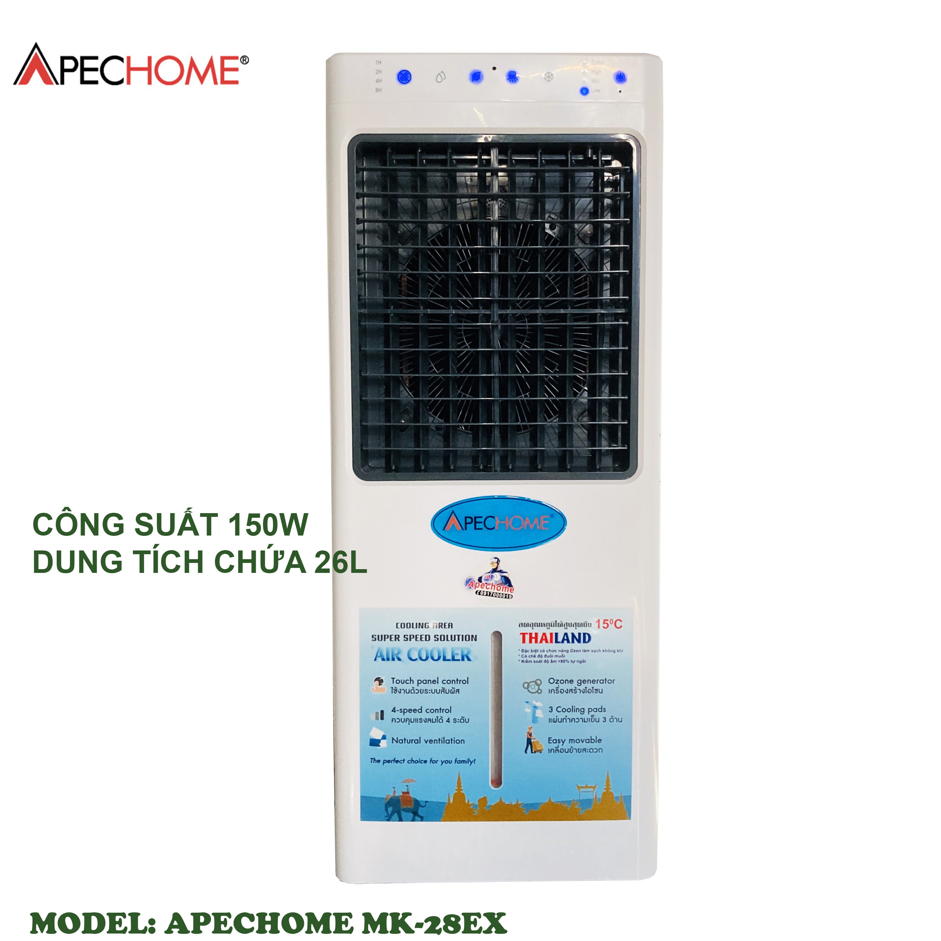 Quạt làm mát bằng hơi nước apechome mik 28ex - công suất 150w - dung tích bình chứa 26l - tặng 4 viên đá gel - bảo hành chính hãng 1 năm