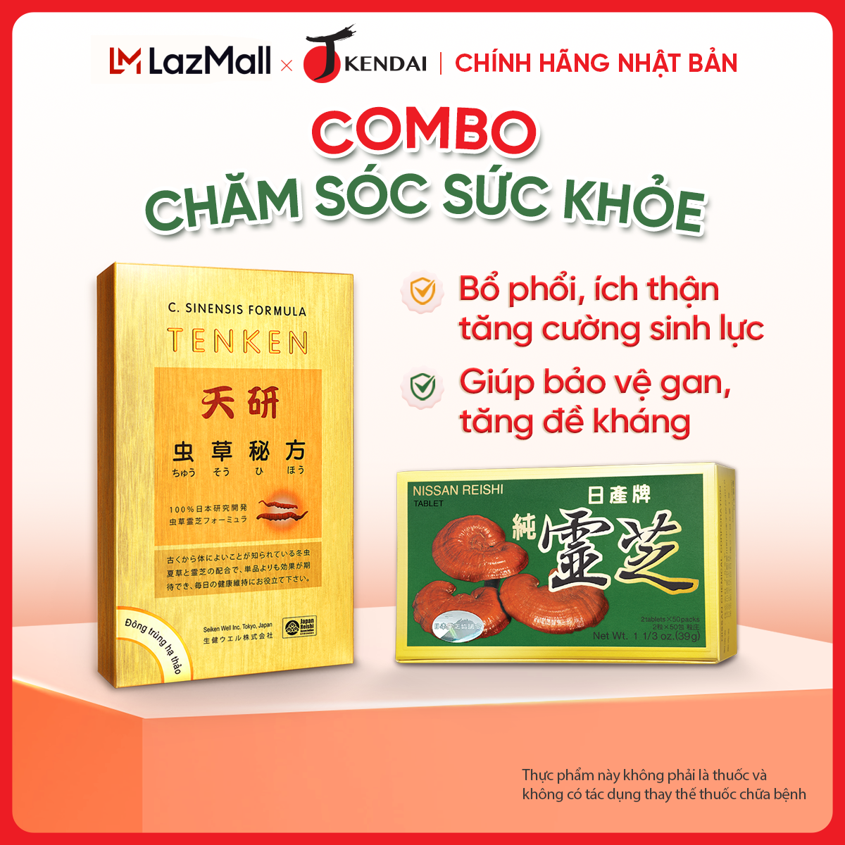 Combo of Pure Reishi Nissan Reishi 100 Tablets + Tenken Cordyceps 60 Tablets Protects the Liver, Strengthens the Lungs
