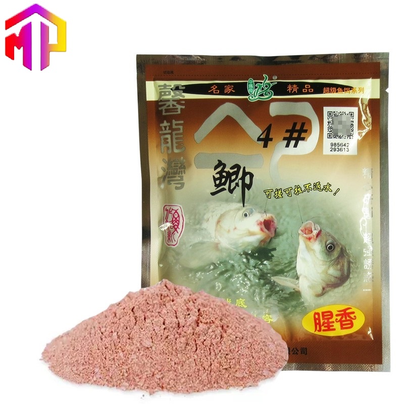 Mồi hua câu cá chép, cá diếc hua 4# siêu nhạy hua