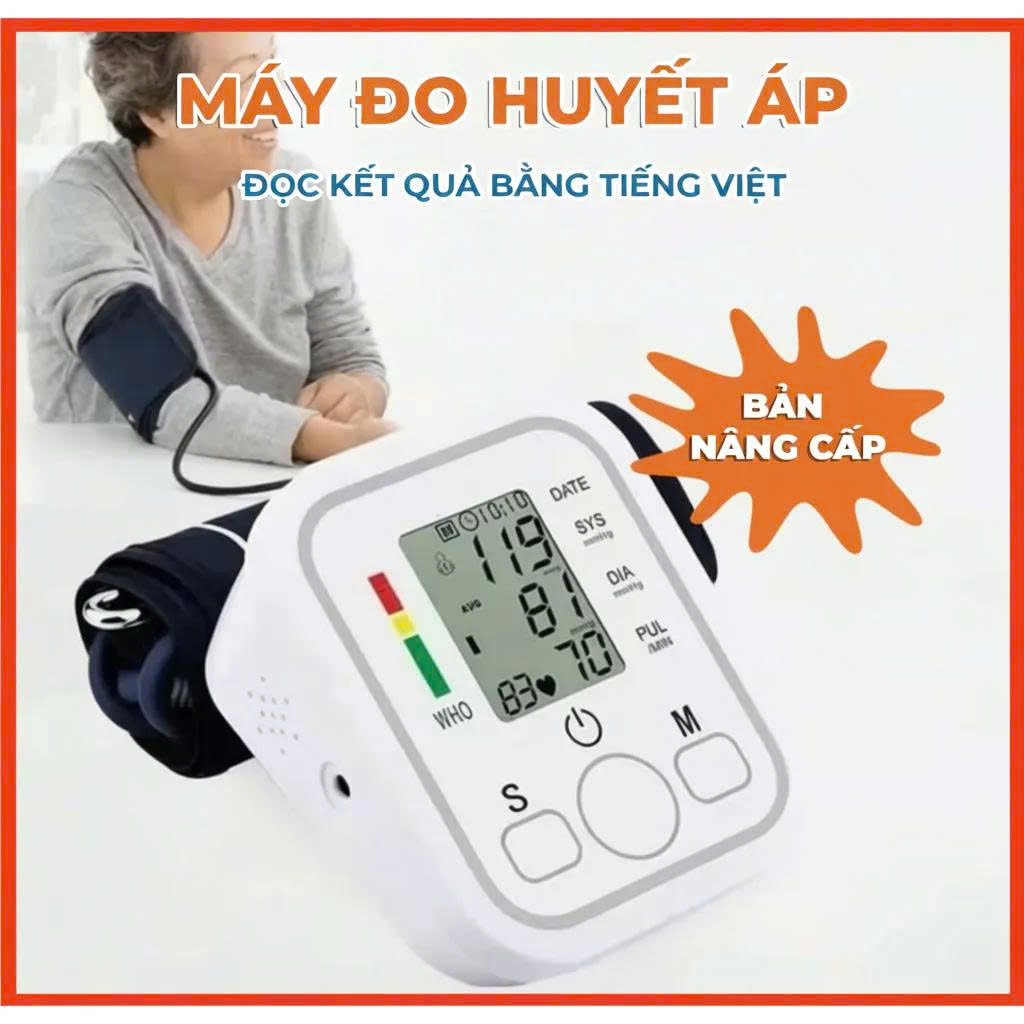 Máy đo huyết áp và nhịp tim tự động điện tử, độ chính xác cao, phiên bản cao cấp.