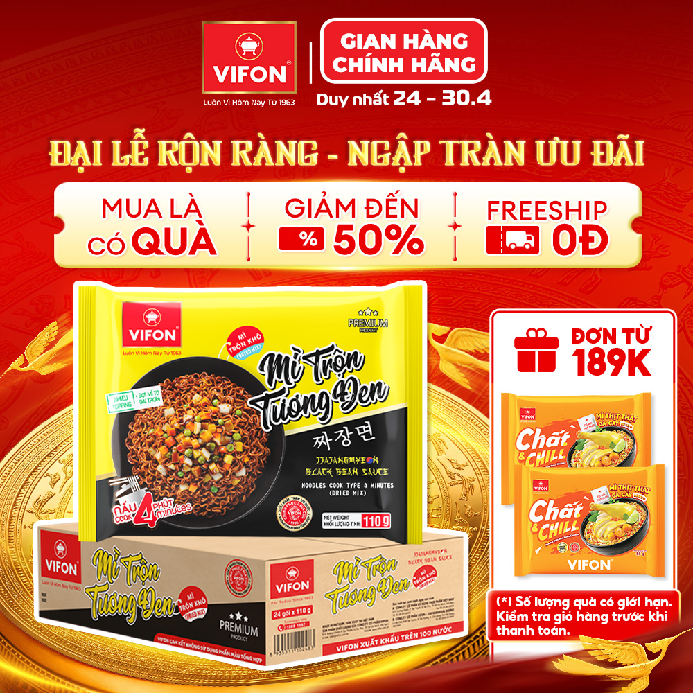 [VOUCHER 15%] Thùng 24 gói Mì Trộn tương đen VIFON 110gr/ gói