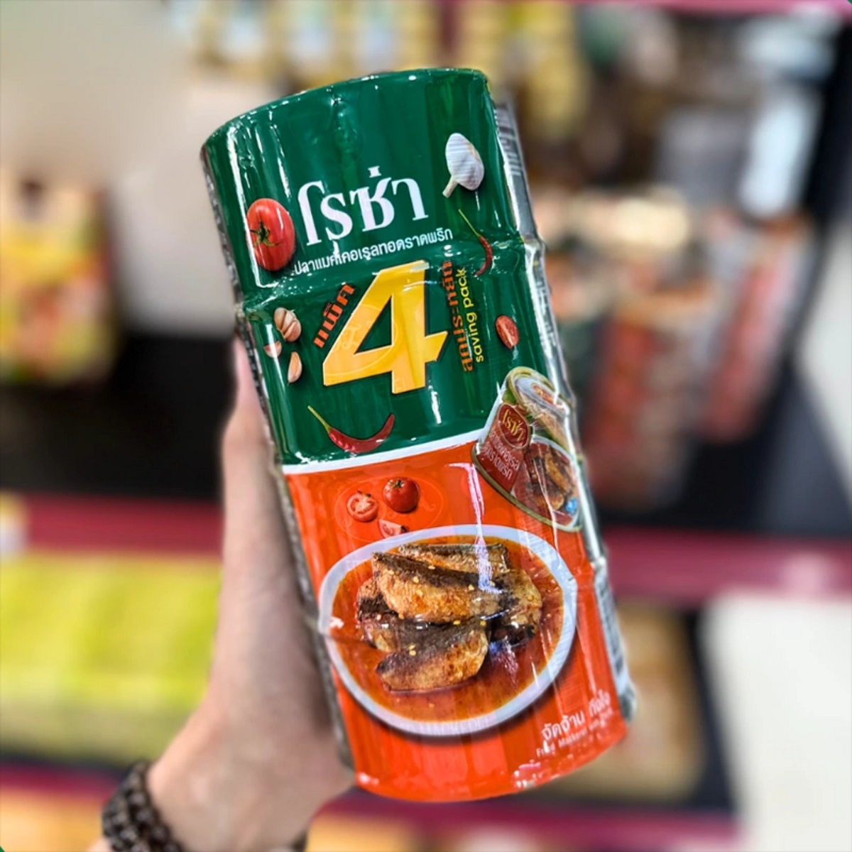 Cá thu chiên sốt chua cay roza 150gr thái lan