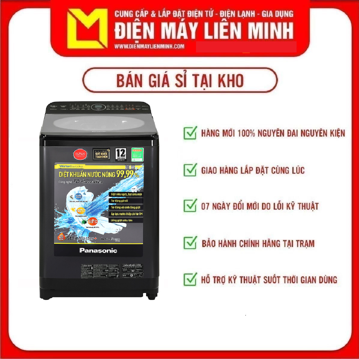 Trả góp 0% - máy giặt panasonic inverter 9.5 kg na-fd95v1brv model 2020 -xoáy nước siêu mạnh water bazooka mâm giặt active wave tự động gỡ rối tangle care hệ thống activefoam cảm biến econavi giặt nước nóng stainmaster+ tiện ích: thác nước đôi dual power