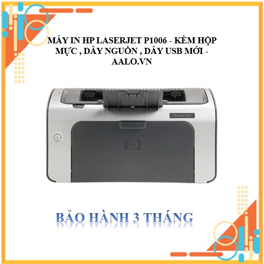 Máy in hp laserjet p1006 - kèm hộp mực , dây nguồn , dây usb mới - aalo.vn