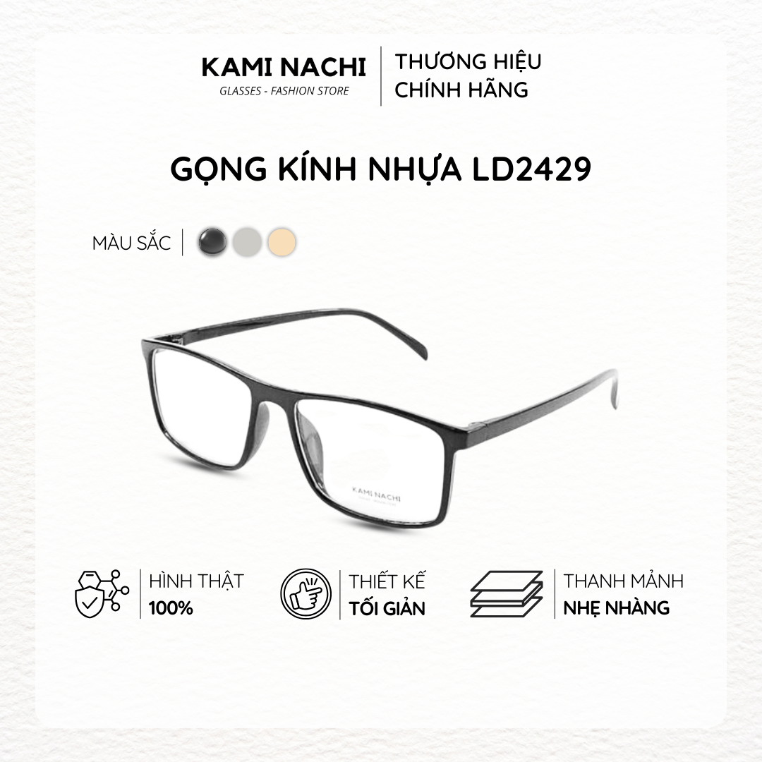 Gọng kính nhựa dáng vuông KAMI NACHI phong cách tự do LD2429