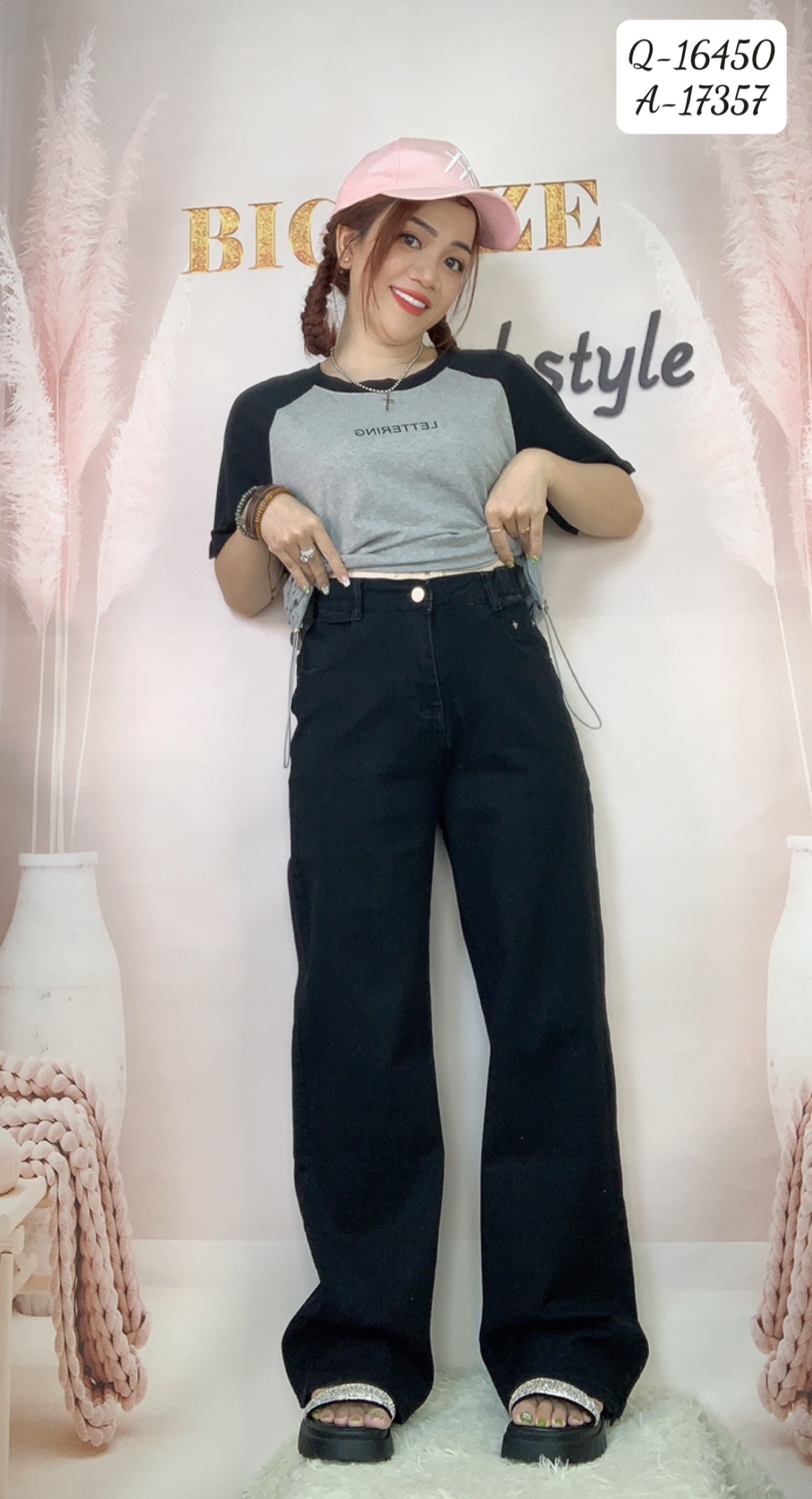 Quần bigsize jean dài suông lưng cao trơn đại 16450