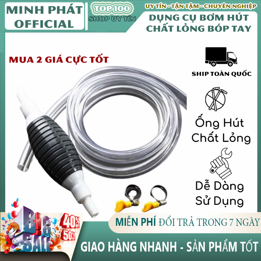 Dụng cụ bơm hút chất lỏng bóp tay loại tốt/ Ống hút xăng dầu thủ công chất liệu dày dặn, hợp kim PVC siêu bền chống chịu hiệu quả