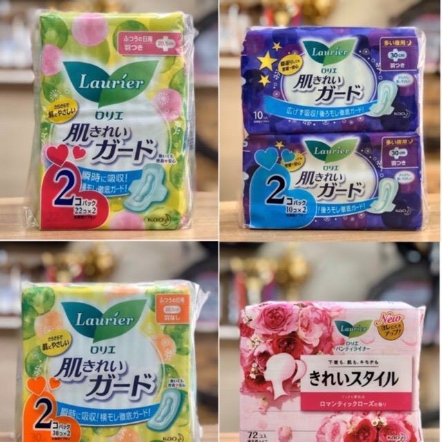 Băng Vệ Sinh Laurie nội địa Nhật Bản