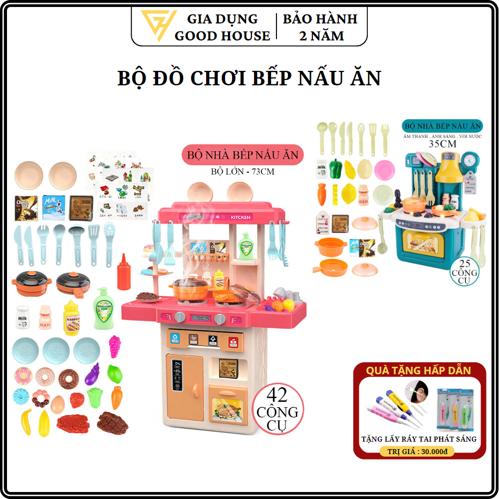 Đồ chơi trẻ em, bộ đồ chơi nấu ăn cao cấp cho bé gồm 2 phân loại 26 chi tiết và 42 chi tiết, có khói và vòi nước chảy thật.