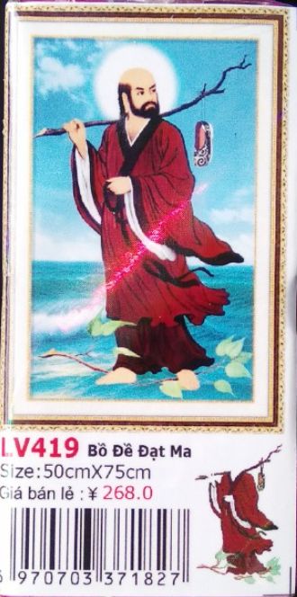 Tranh Đính Đá ABC 3D Tổ Sư Đạt Ma D9617,  DF2925 (KHÁCH TỰ ĐÍNH) KT:50X70CM