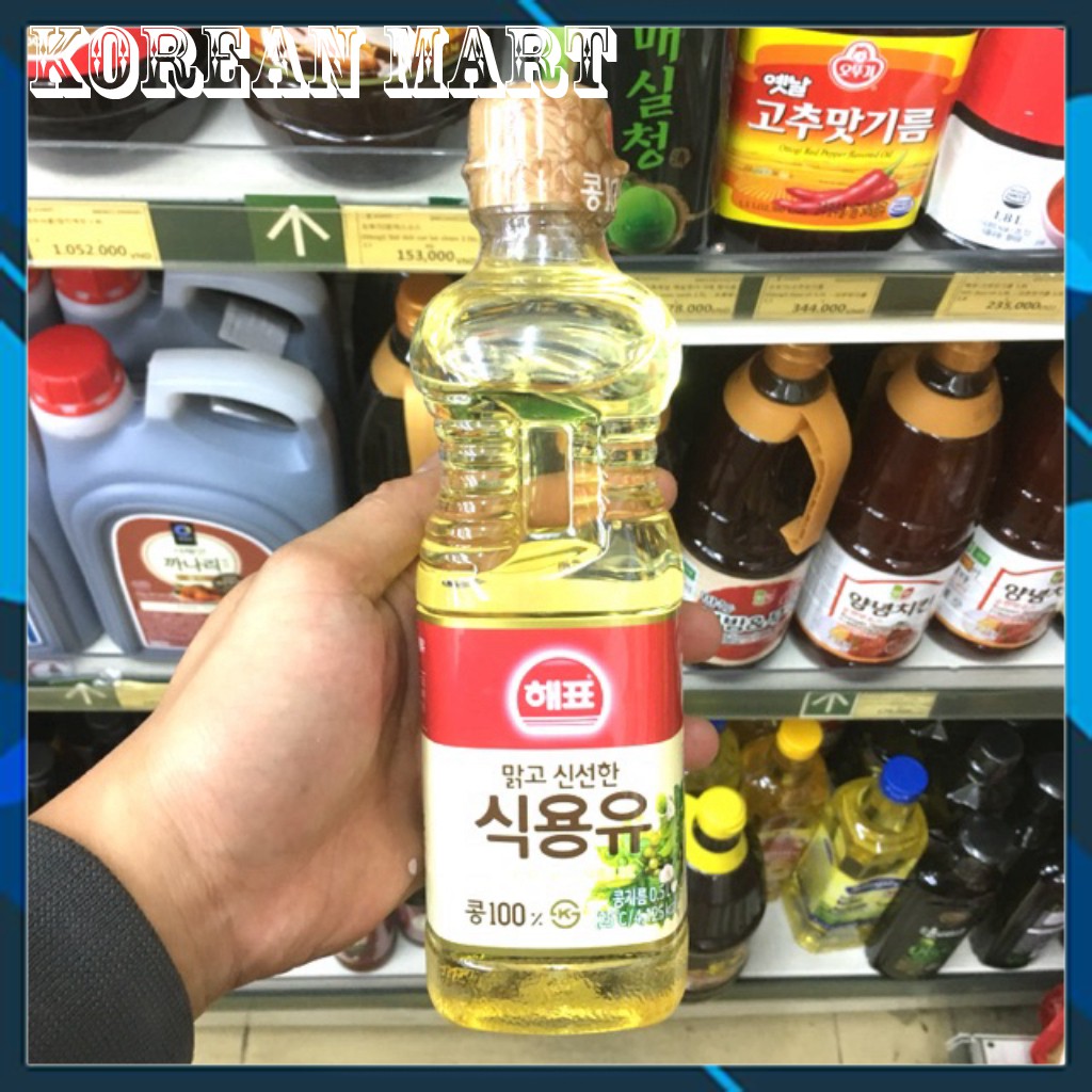 DẦU ĐẬU NÀNH SAJO HÀN QUỐC 500 ML
